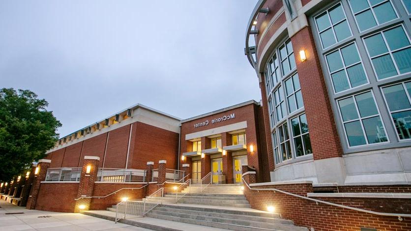 Exterior of McCrorie Center building at dusk